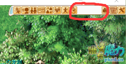 QQ截图20210515083635.png