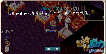 屏幕截图 2021-06-07 121213.png