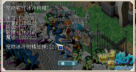 屏幕截图 2021-06-10 212250.png