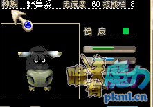 QQ截图20210627095011.png