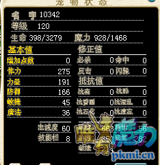QQ截图20210627095040.png