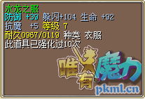 QQ图片20210713000245.png