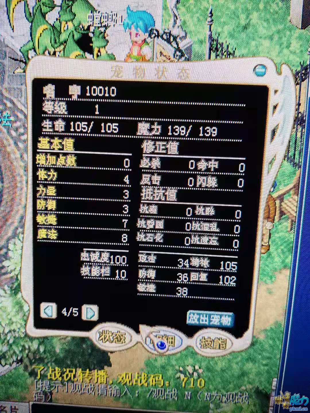 微信图片_20210825210744.jpg