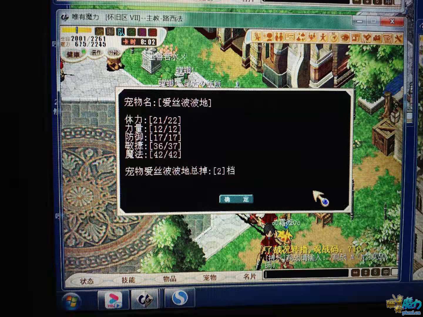 微信图片_20210825210753.jpg
