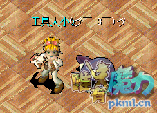 屏幕截图 2021-09-01 223531.png
