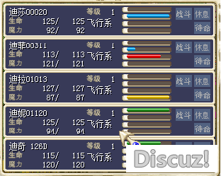 QQ图片20210910235608.png