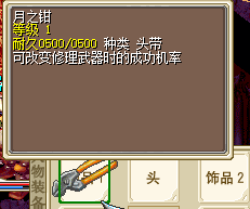 武修.png