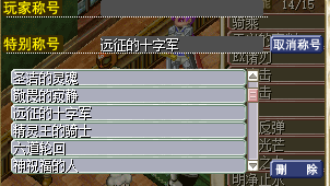 QQ截图20211017121707.png