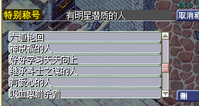 QQ截图20211017121827.png