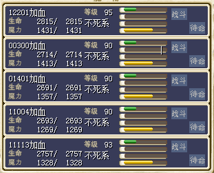 QQ图片20211024003134.png