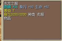 QQ图片20211029170143.png