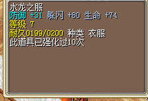 QQ图片20211029170152.png