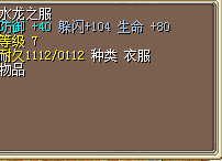QQ图片20211029173035.png