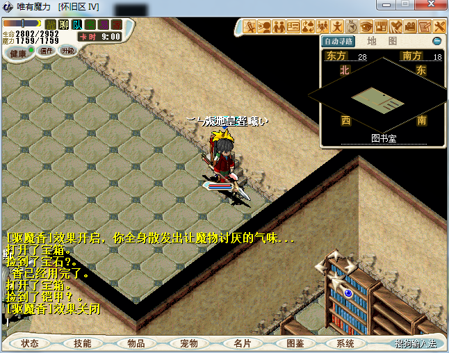 图片18.png