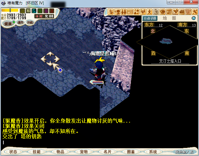 图片35.png