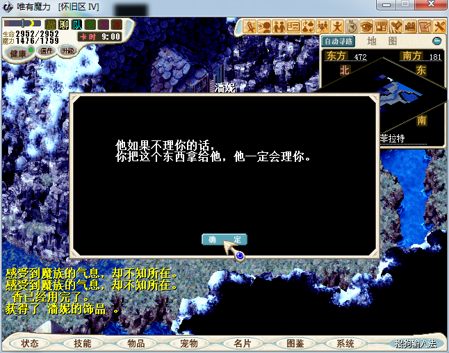 图片54.png