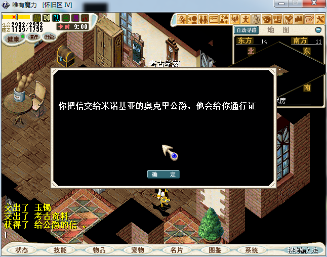 图片61.png