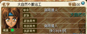 屏幕截图 2022-01-10 082308.png