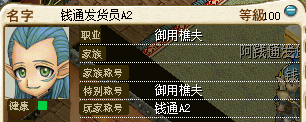 屏幕截图 2022-01-13 193301.png