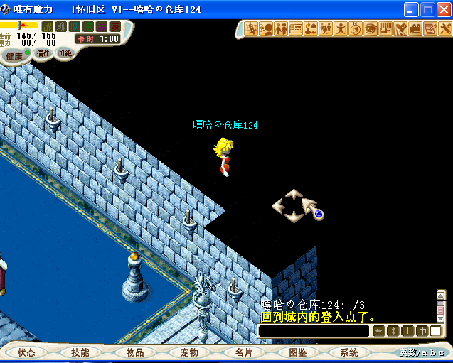 QQ图片20220124123047.png