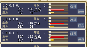 QQ图片20220208134113.png