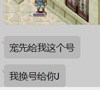 屏幕截图 2022-06-01 000206.png