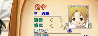 QQ图片20220623182354.png