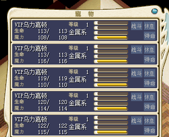 QQ截图20220702203330.png