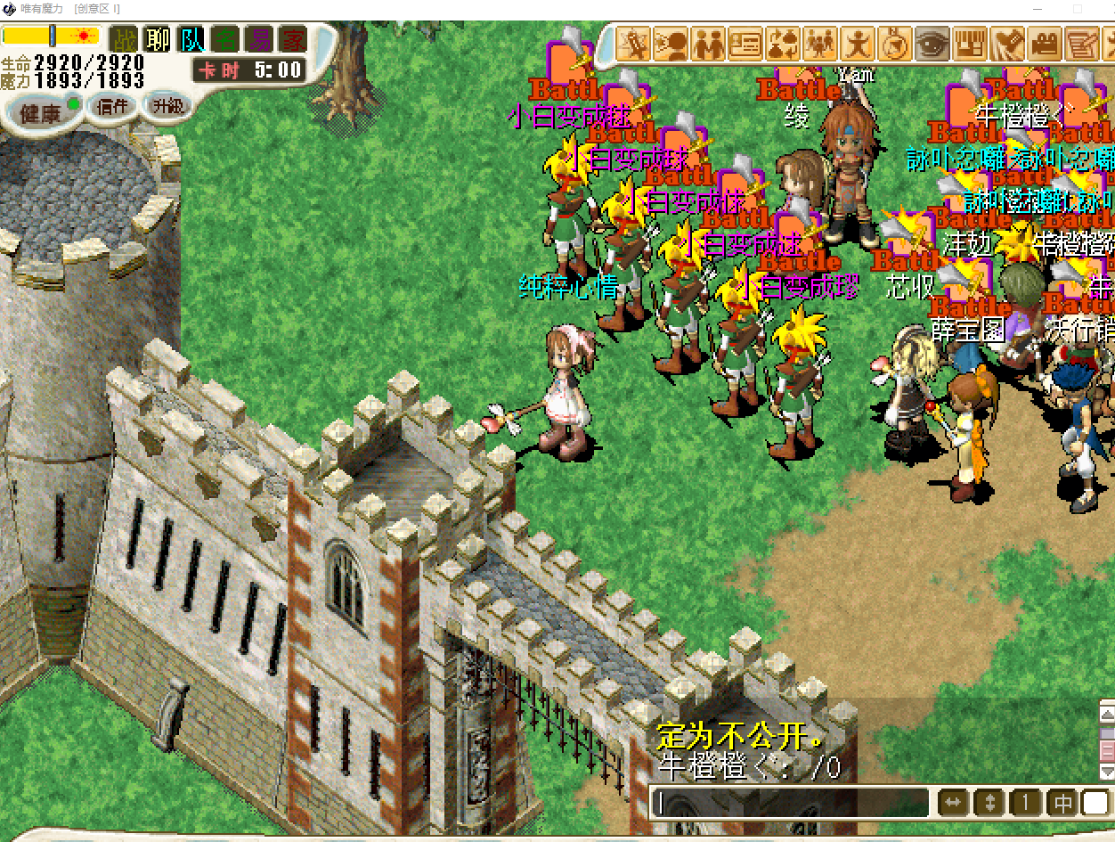 1000区