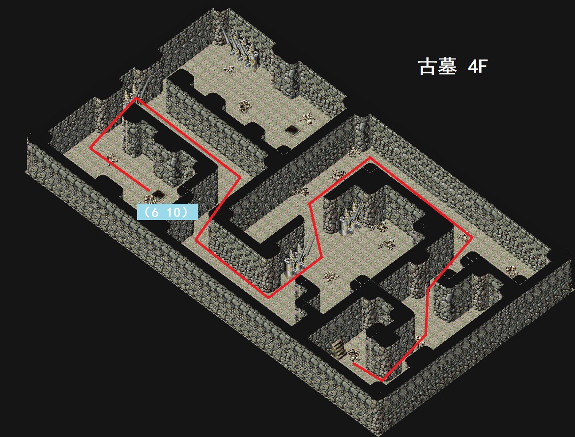 古墓4.jpg
