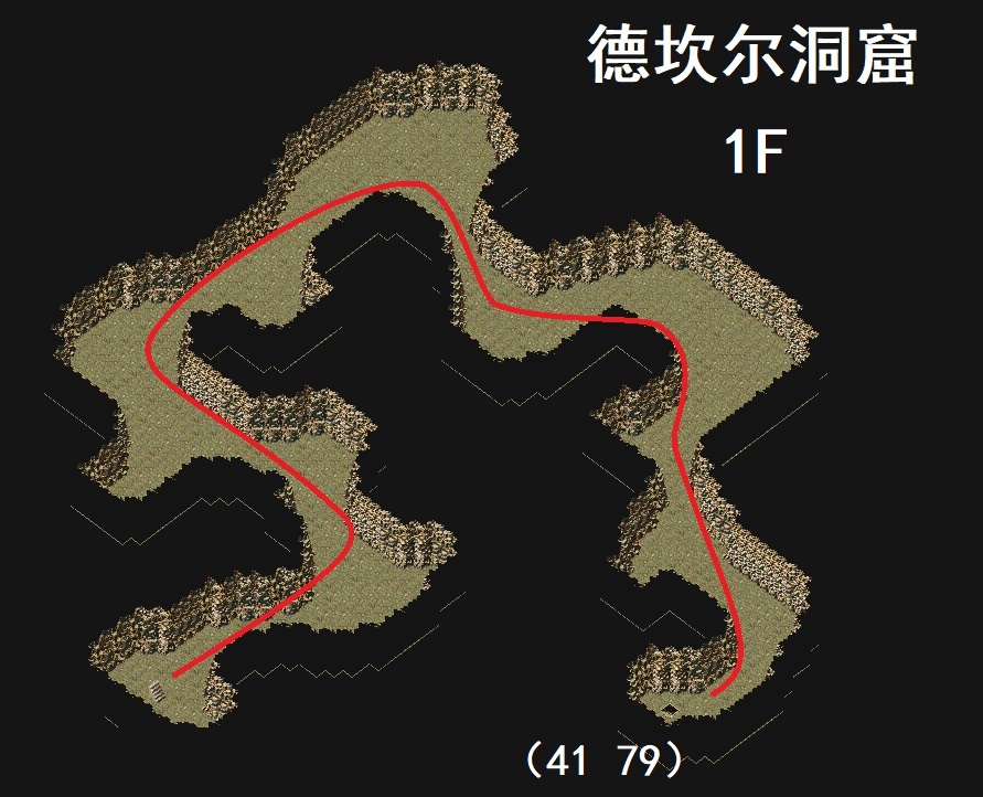 德坎1.jpg
