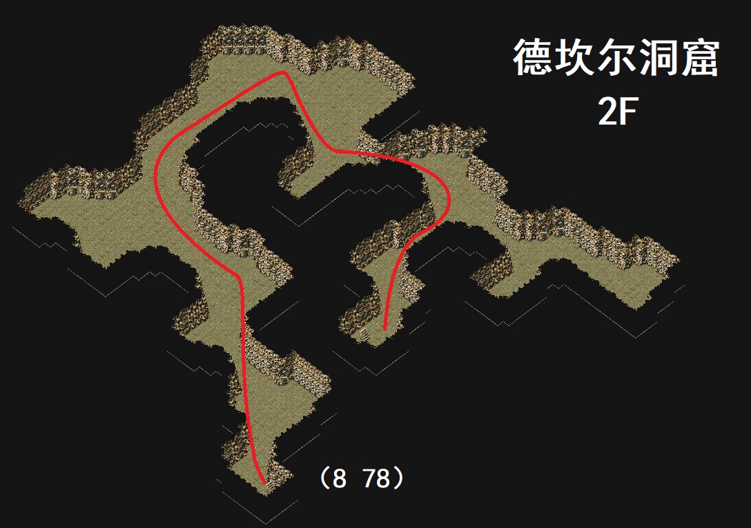 德坎2.jpg