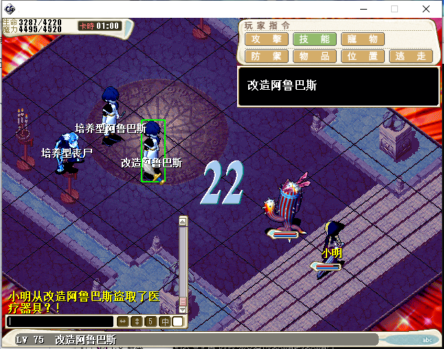 刀3.png