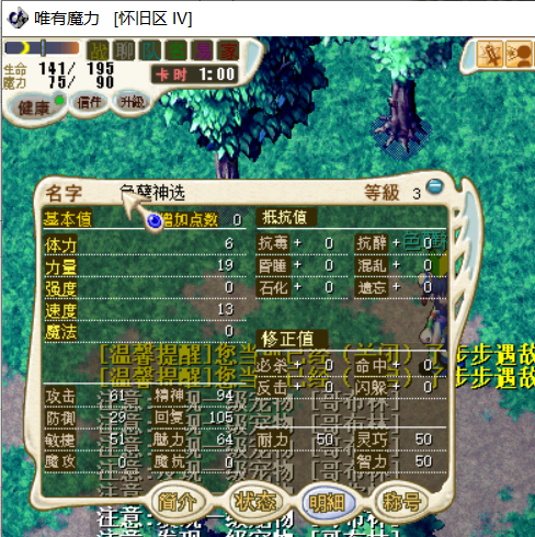 微信图片_20221119193348.png