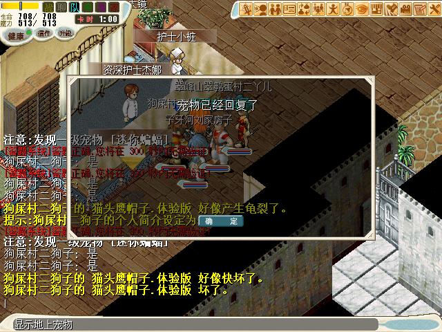 坏了。。。