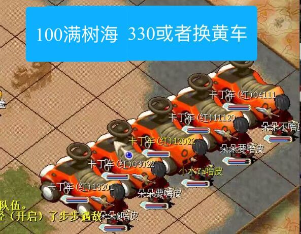 QQ图片20221208195237.png