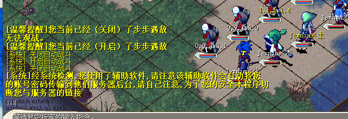 QQ图片20221211194921.png