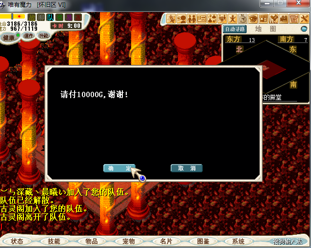 图片32.png
