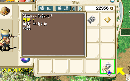 QQ图片20221216113317.png