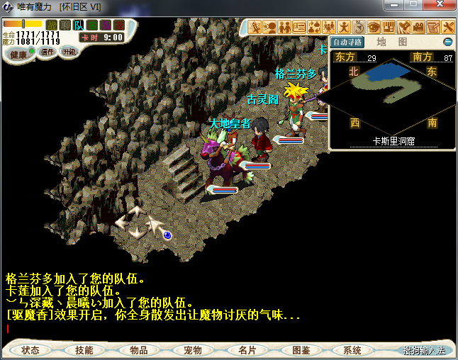 图片4.png