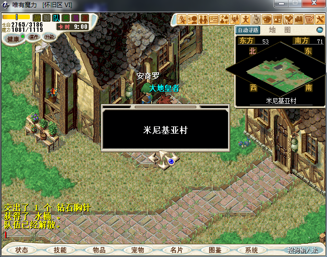 图片11.png