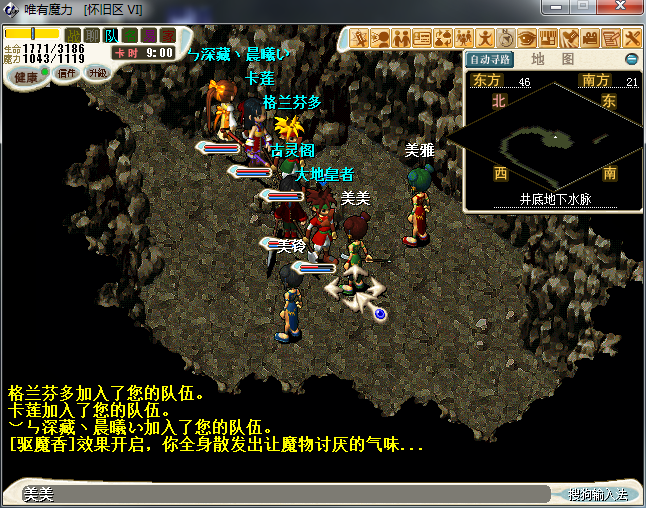 图片15.png