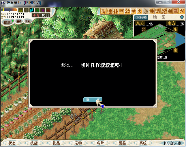 图片33.png