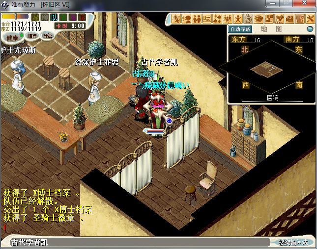 图片46.png