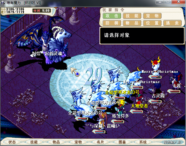 图片63.png