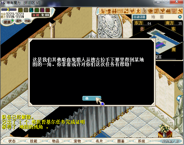 图片24.png