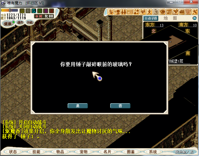 图片35.png