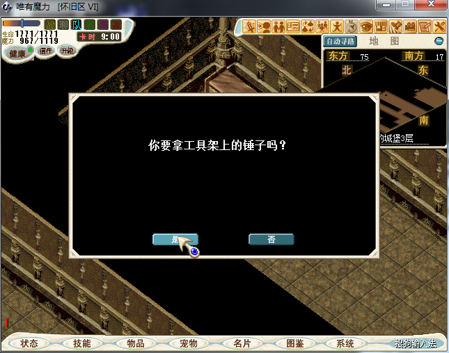 图片38.png