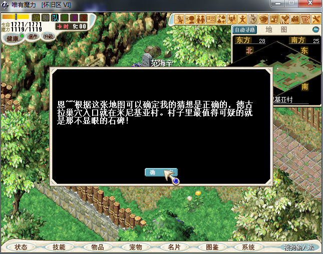 图片58.png