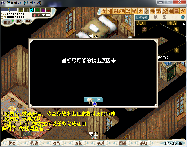 图片86.png